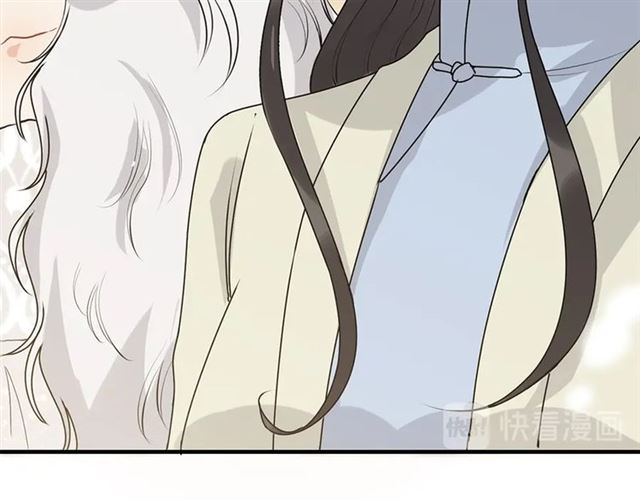 第228话 ??孩子别管闲事58