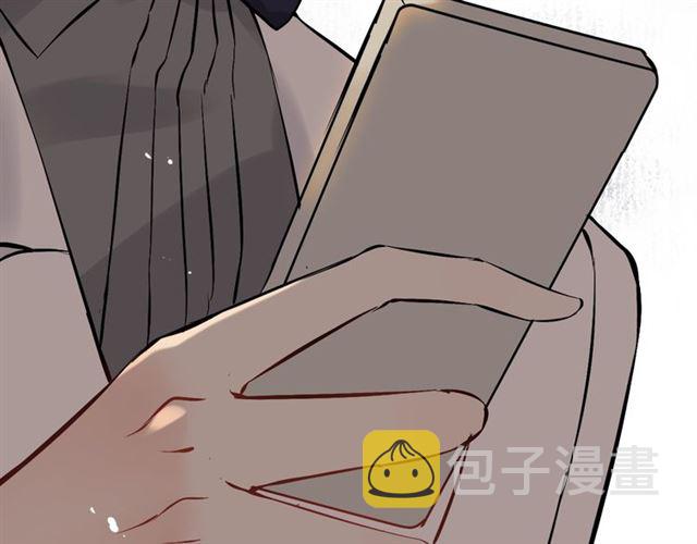 第203话 二人反目成仇？！23