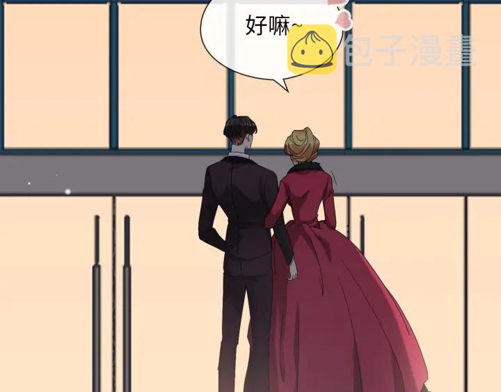 第323话 菲尔伯爵20