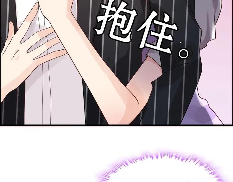 第45话 赢了战斗却伤了你37