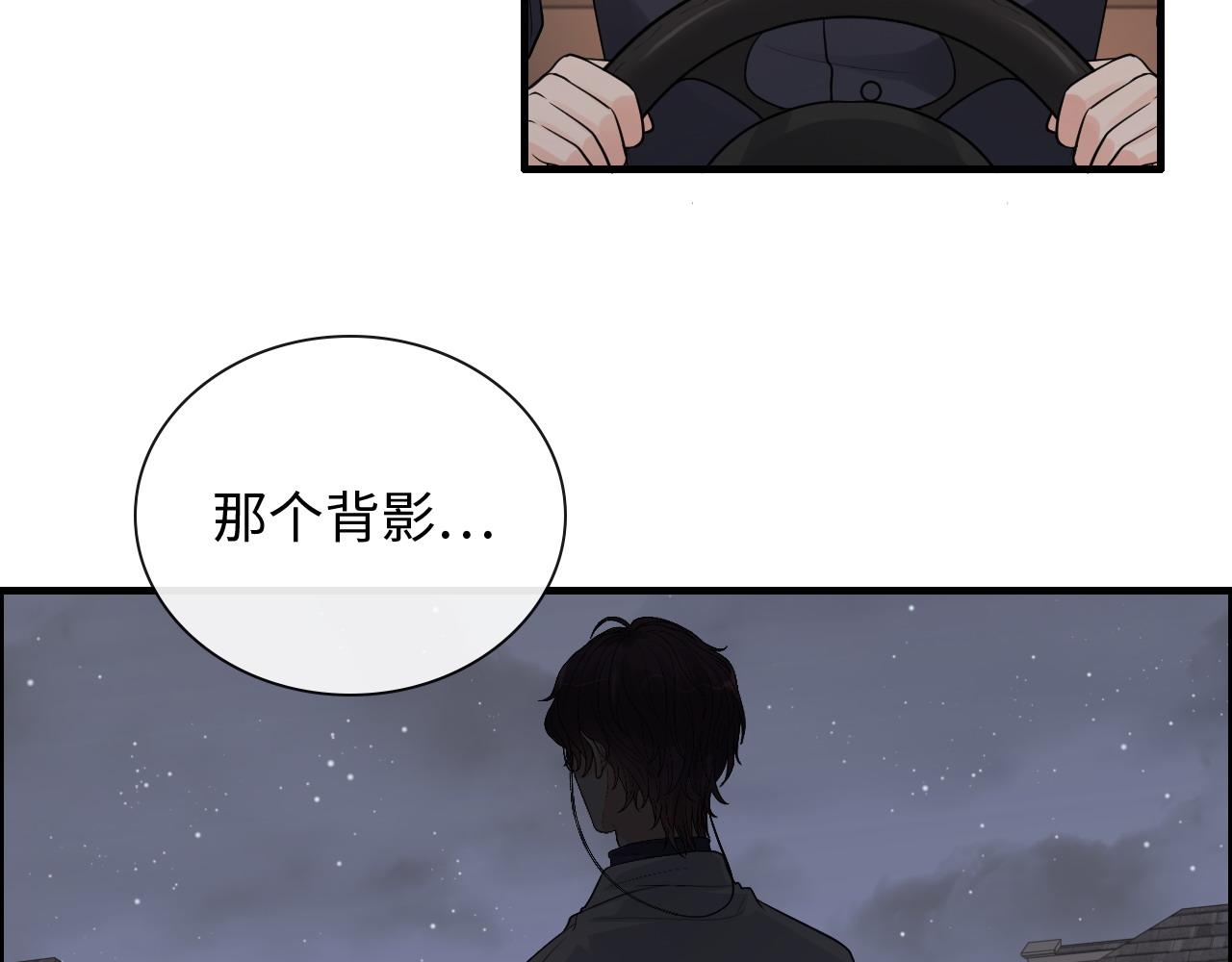 第424话 若娜的求助7