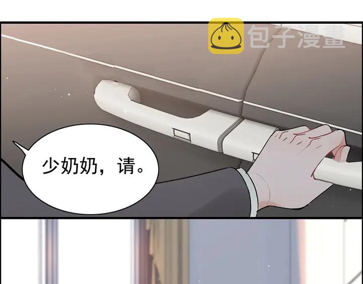 第267话 罚你加班到下个月49