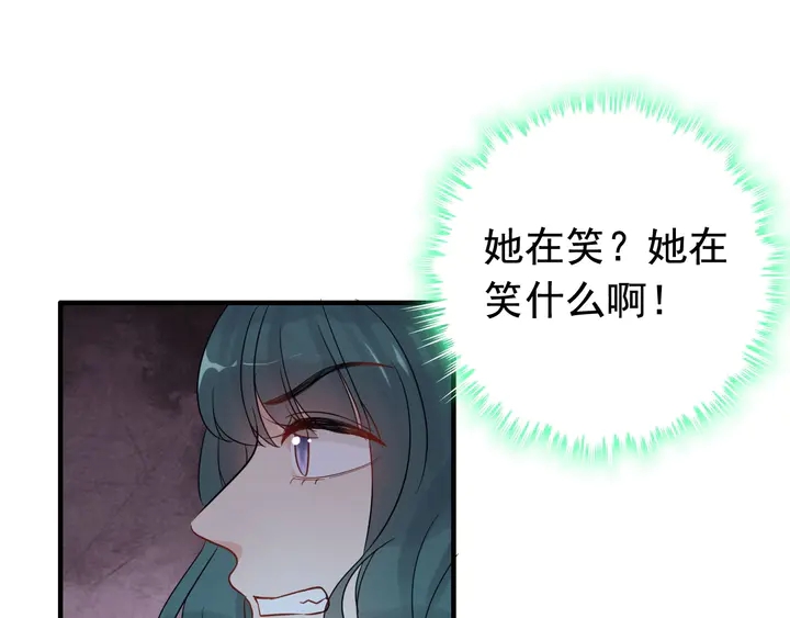 第293话 小猫咪发威52