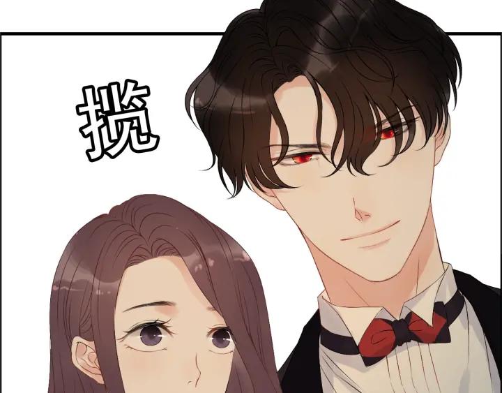 第118话 她们两个是要干嘛?80