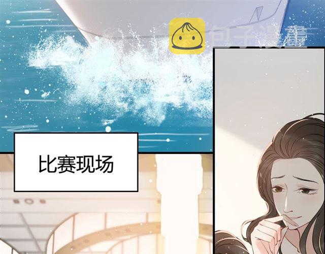 第217话 我来帮你弄乾净5