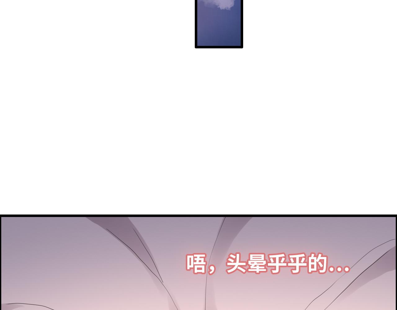 第394话 这次，不准拒绝了60