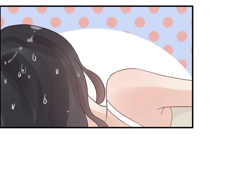 第47话 特殊的夜晚53