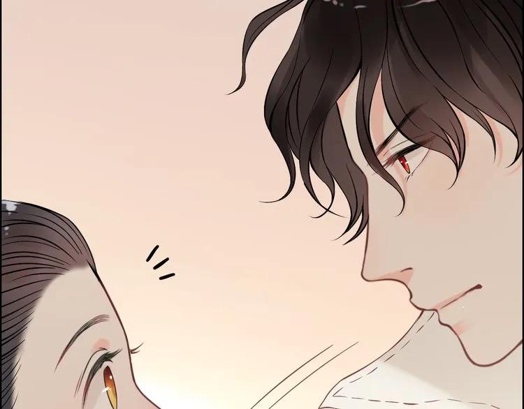 第105话 让你看懂我的心84