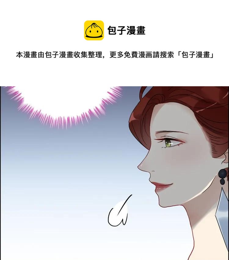 第86话 恶女再次出击55