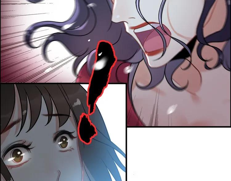 第101话 狗屁闺蜜！85