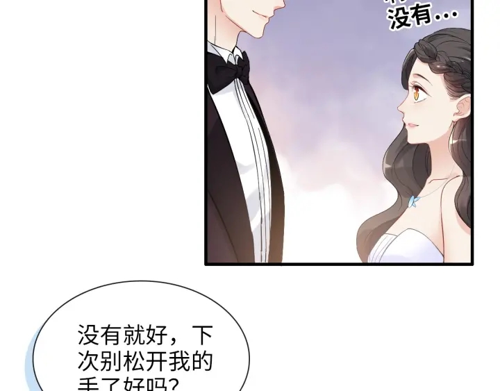 第323话 菲尔伯爵45