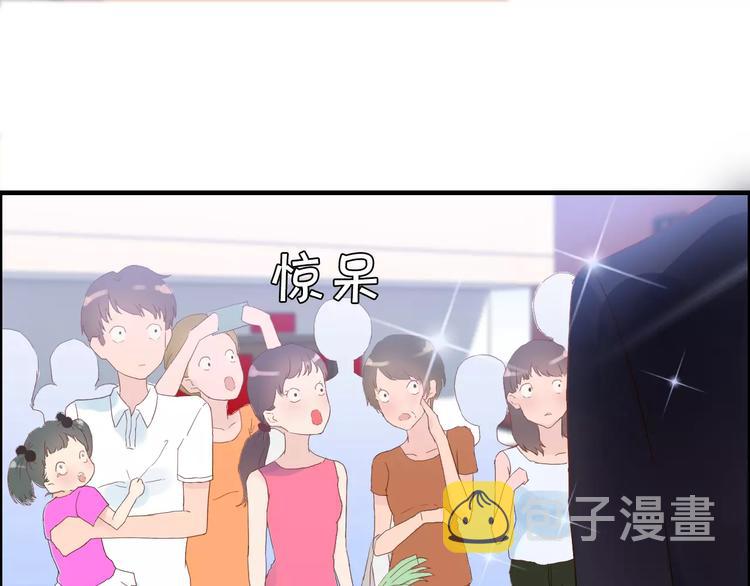 第12话 总裁驾到16
