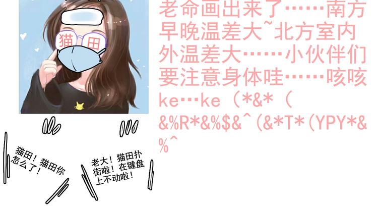 第14话 你是我的救赎96