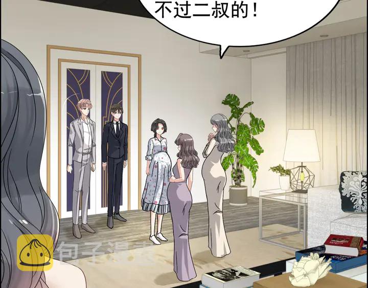 第278话 奶奶的布局7