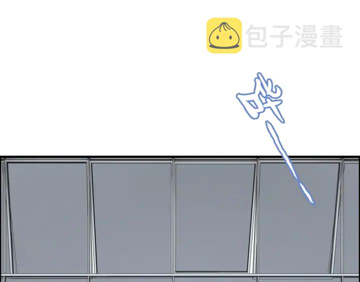 第337话 茶山的雨天55