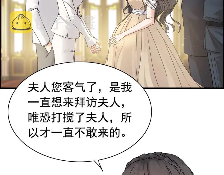 第289话 以假换真6