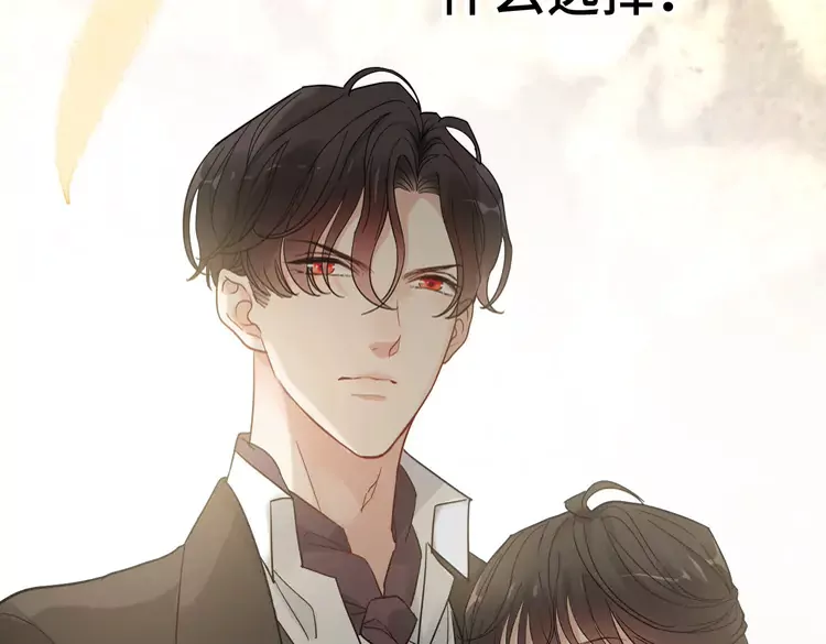 第372话 退婚一事云家知道了96