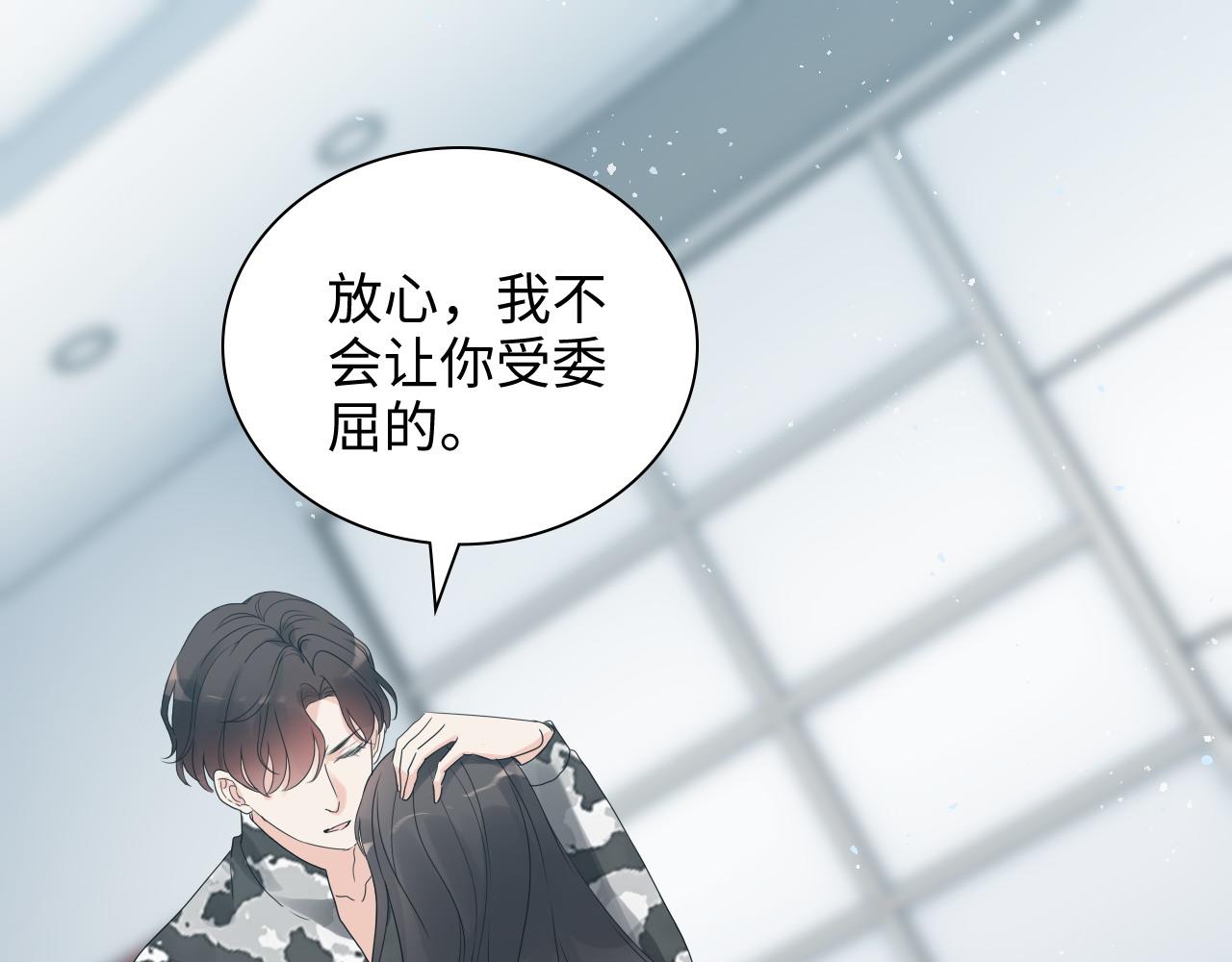 第453话 上演空城计67