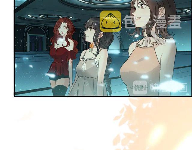 第205话 都是因爲那个女人！88