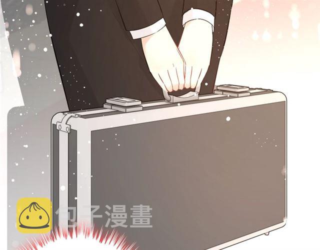 第215话 身价过百亿？？47
