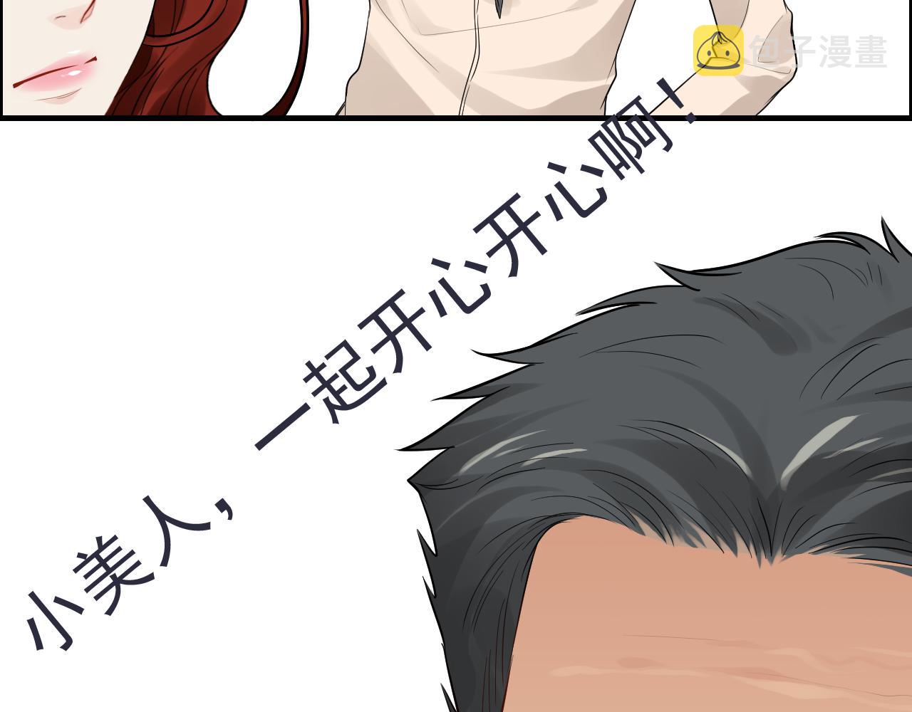 第429话 再见，再也不见107