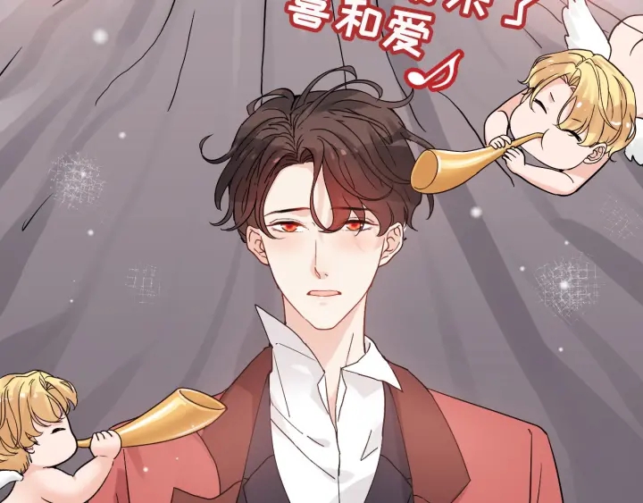 第316话 你的嘴唇，想尝试下55