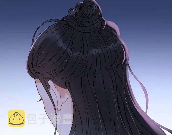 第98话 我帮你离开他84