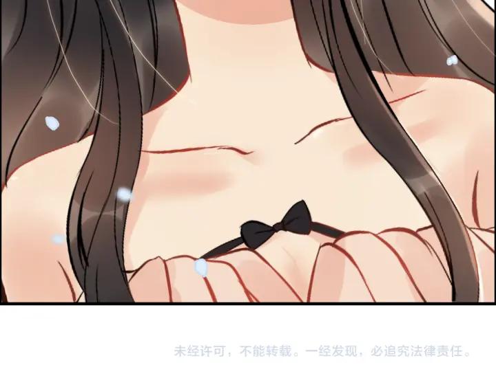 第118话 她们两个是要干嘛?76