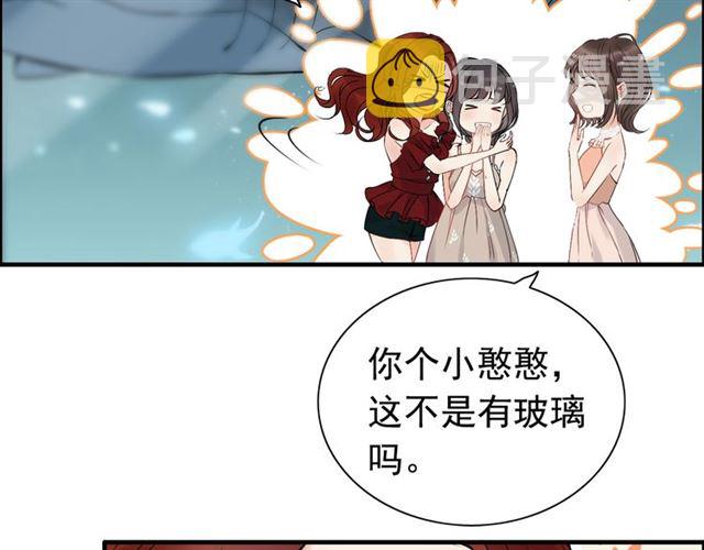 第203话 二人反目成仇？！106