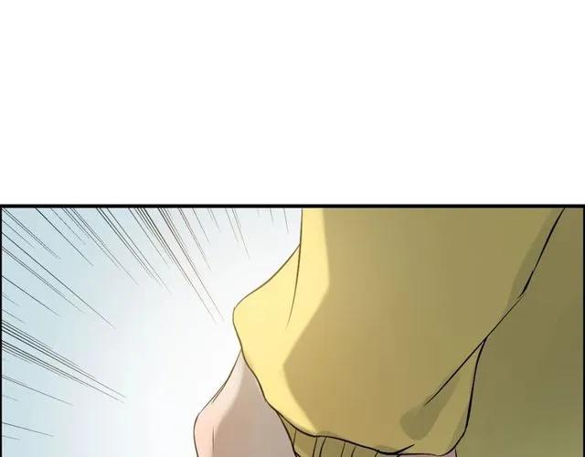 第164话 这都是他的安排？9