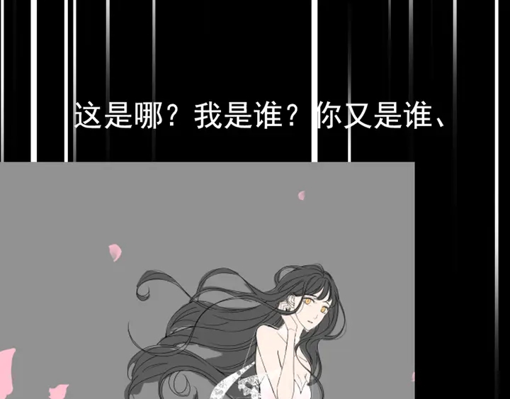 第300话 我永远在你身边164