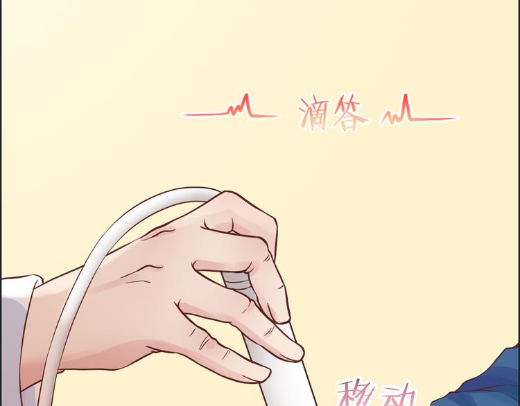 第9话 回心转意46