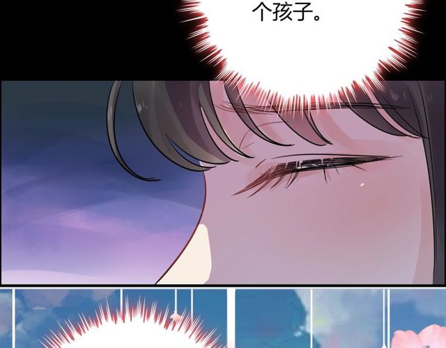 第170话 不舍得放弃你121