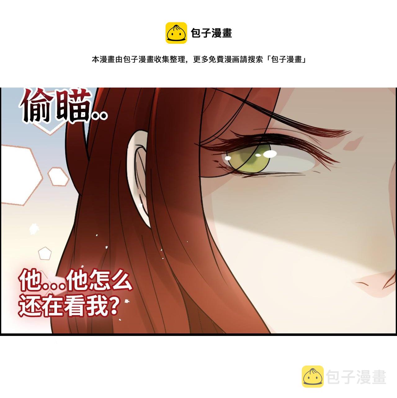 第440话  前往Y国30