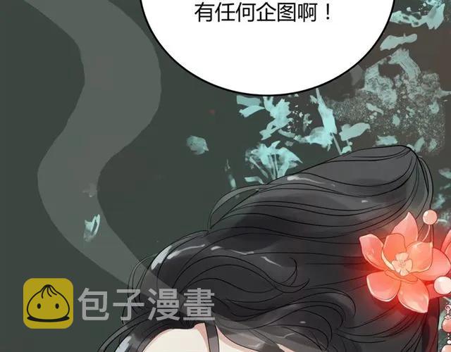 第159话 我一直都信任你97