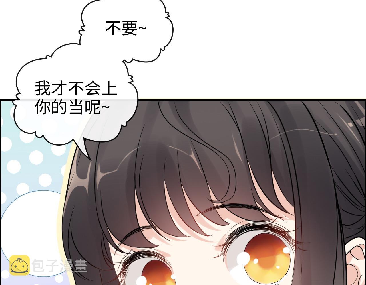 第409话 回国124