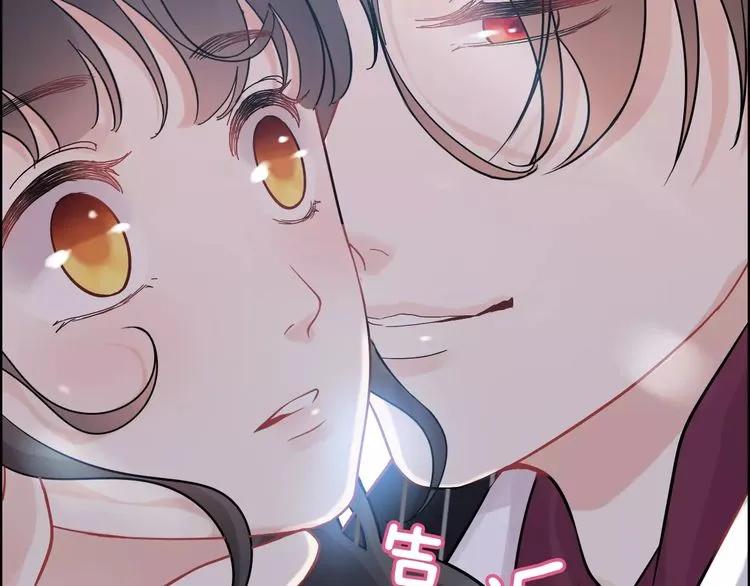 第40话  厨房里的甜蜜56
