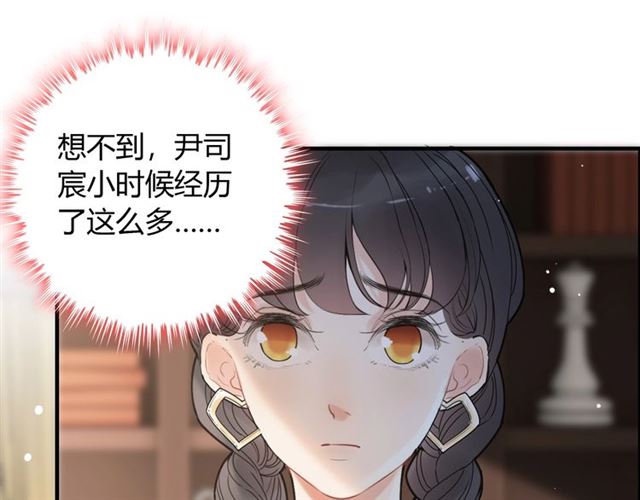 第222话 我爱的是你的人70