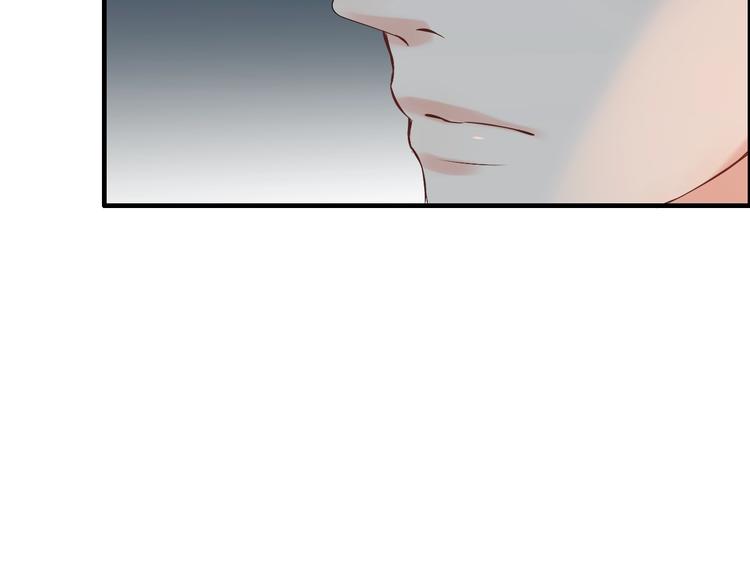 第143话 我心里只有一个人！68