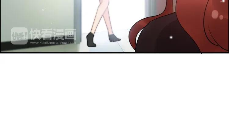第53话 不好的预感23