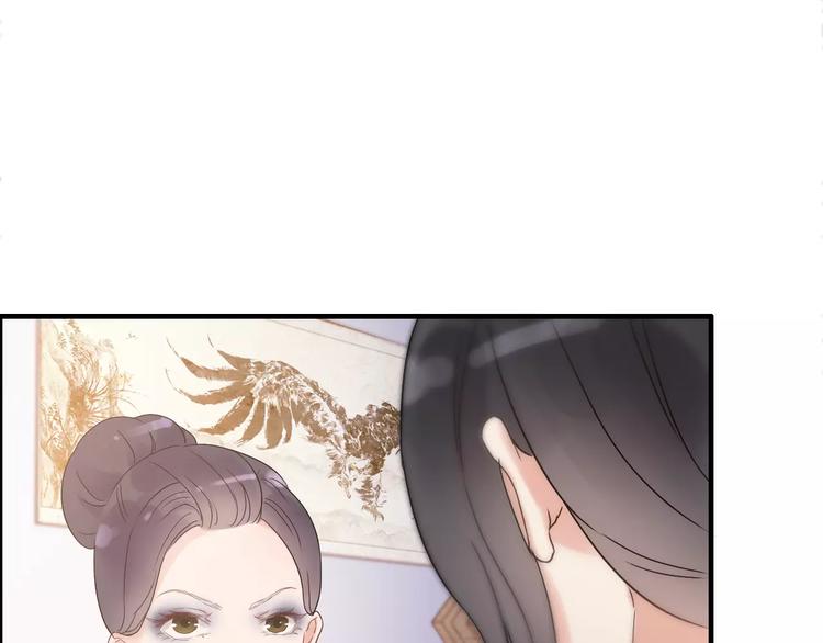 第11话 仗势欺人40
