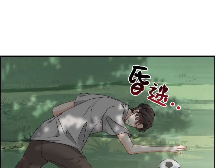 第350话 兮兮救美89