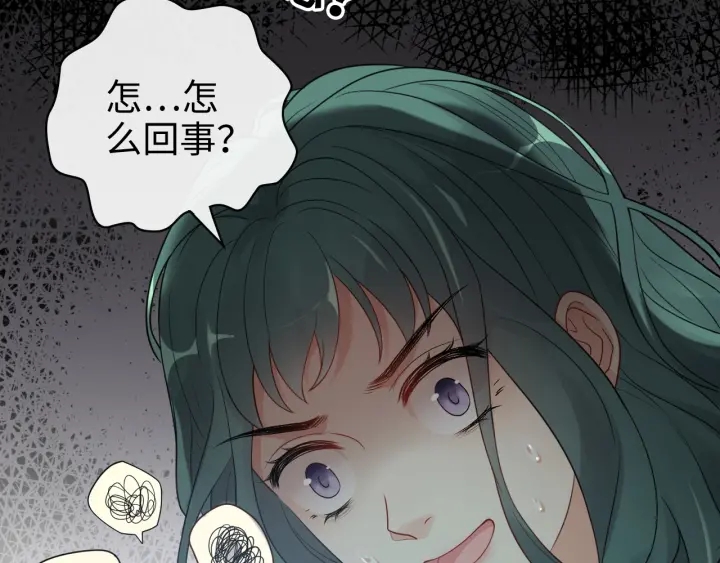 第360话  恶人有恶报36