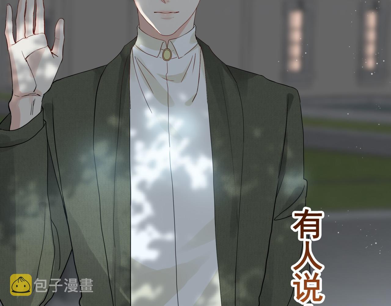 第423话 世上最远的距离81
