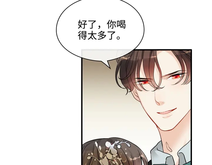 第308话 是心动啊！99