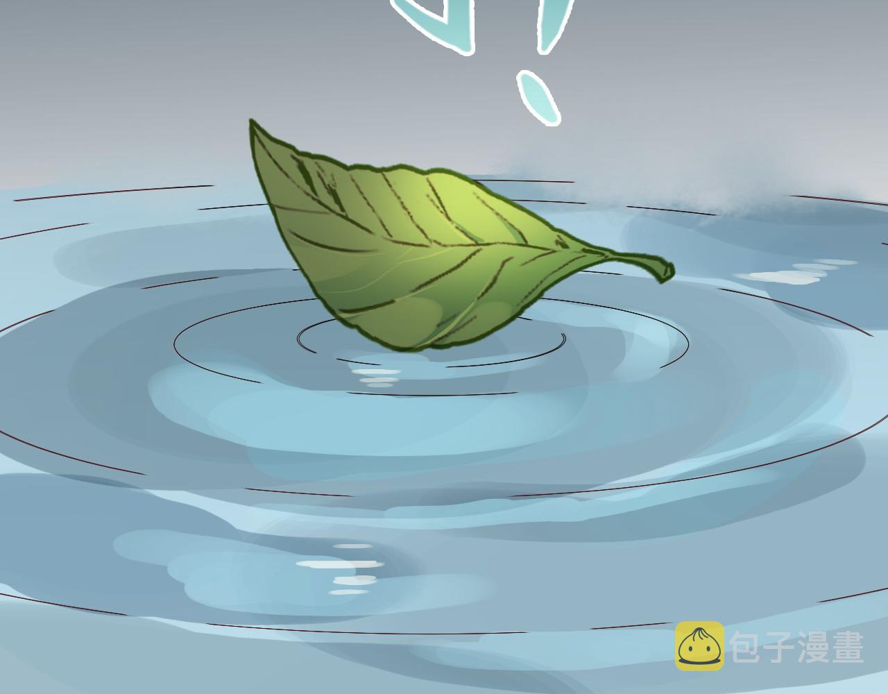第389话 茶香的碰撞66