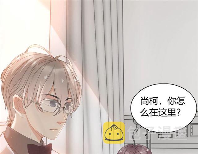 第221话 认清了你的真面目6