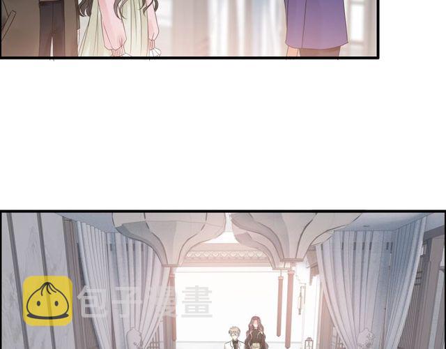 第185话 绿茶女的挑衅56