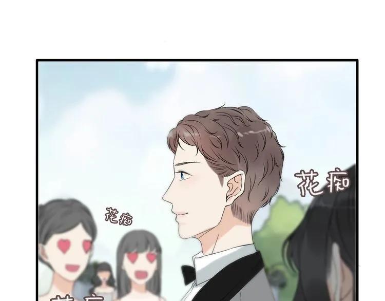 第130话 你们可以结婚了66