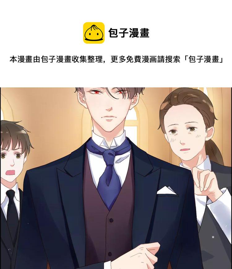 第15话  心计15